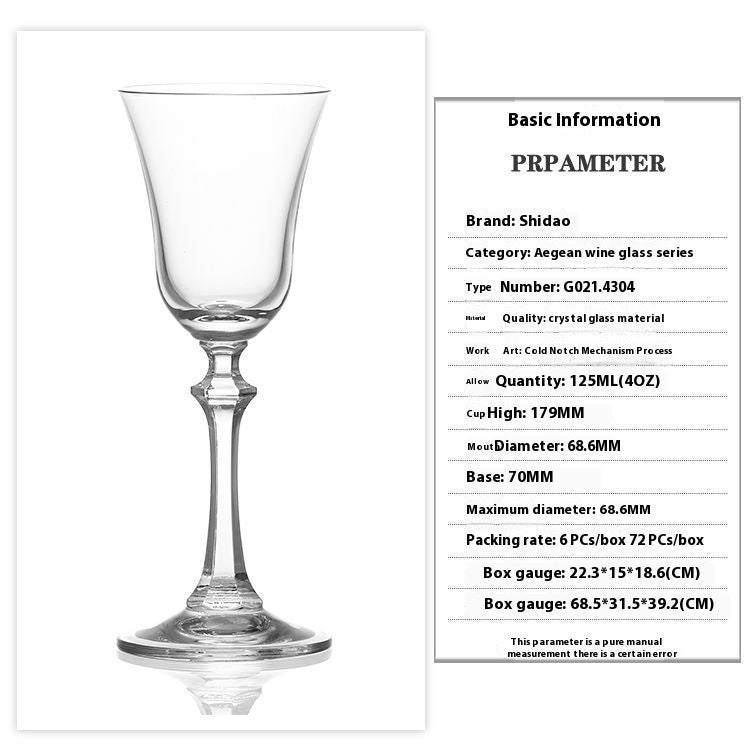Tulip Dessert Wine Crystal Glass