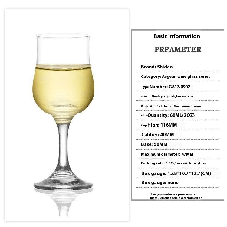 Tulip Dessert Wine Crystal Glass
