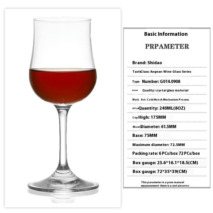 Tulip Dessert Wine Crystal Glass