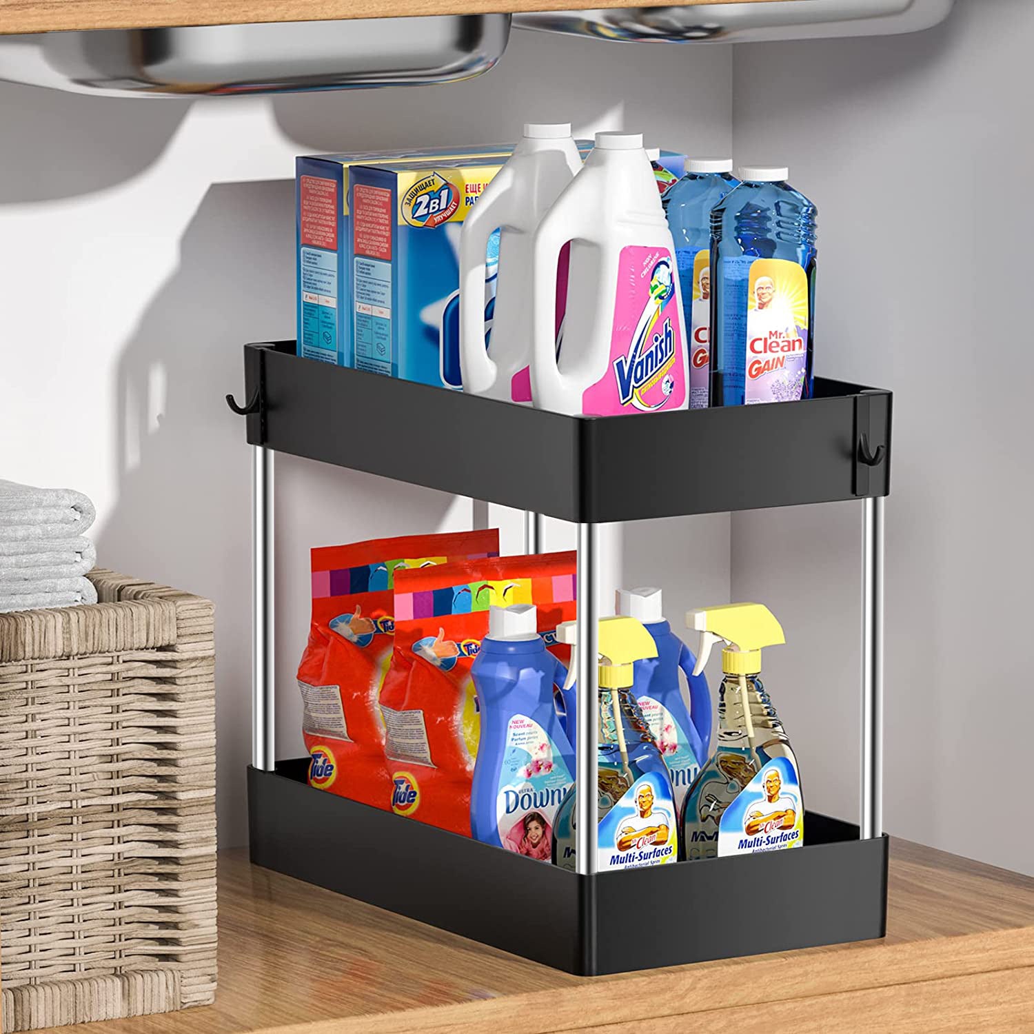 Under Sink Storage Organizer With Two Tier Drawer Shelf
