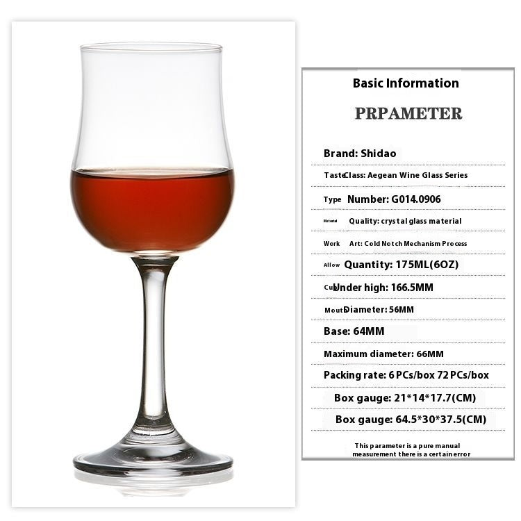 Tulip Dessert Wine Crystal Glass