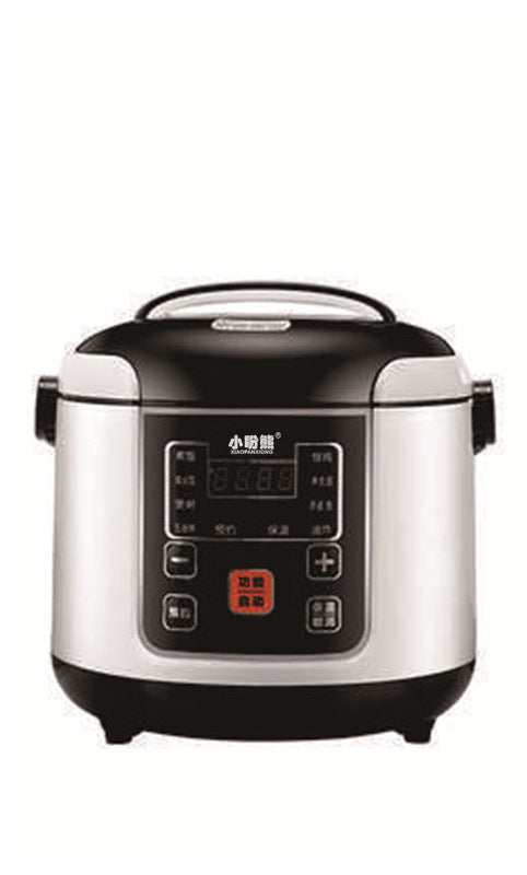 Mini Electric Rice Cooker Small 110V Portable Cooker